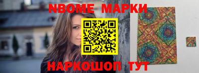 кокаин VHQ Кунгур