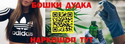 mdma Краснознаменск