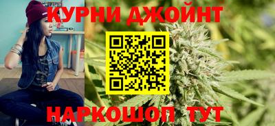 первитин Краснодар