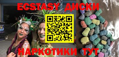 MDMA Кулебаки