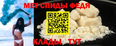 MDMA Кулебаки